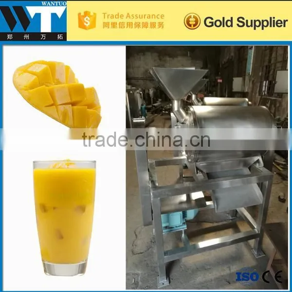 Mango puree extractor/commercial mango mango pulping machine
