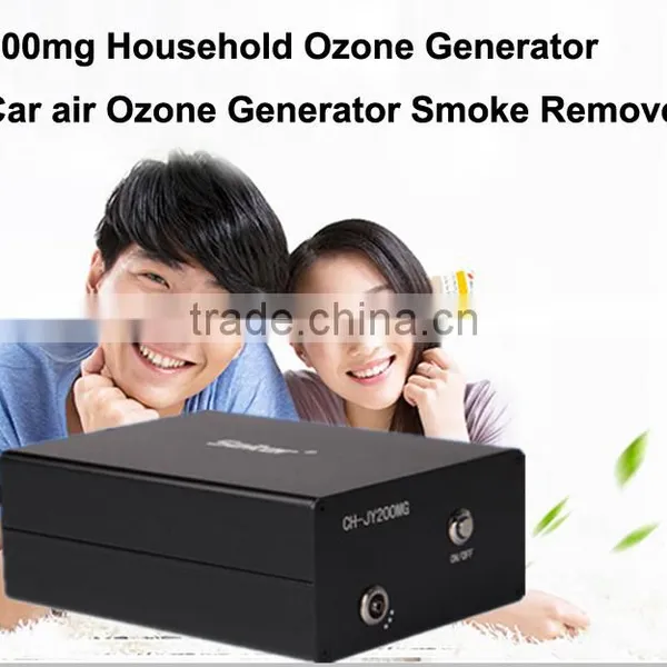 Air Ozone Generator , Household Ozonator