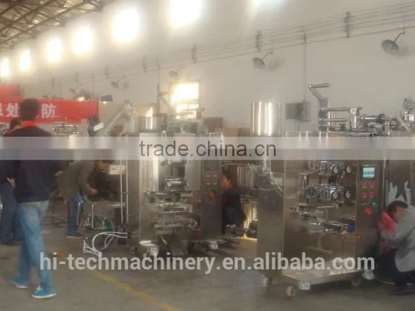 Best Quality!!!OMRON PLC Touch Screen Control Pouch Packing Machine photo-2