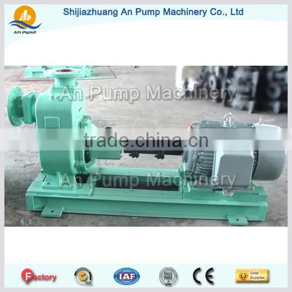 Marine Bilge Pump Self Priming Pump photo-2