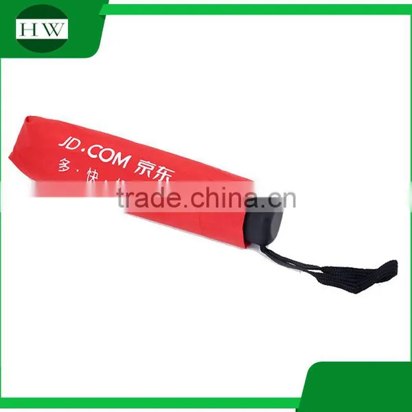 Single Color 3 Fold 190t Fabric Folding 21x8k Pongee Polyester Material Advertising Umbrella photo-2