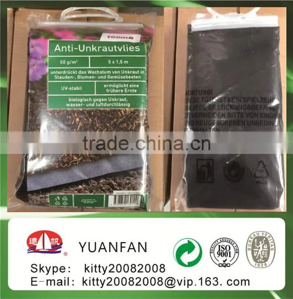 EURO-MARKET BSCI PASS - Hot Sell 2016 Eco-friendly 100%pp Spunbond Nonwoven Fabric for Agriculturel / Garden photo-3