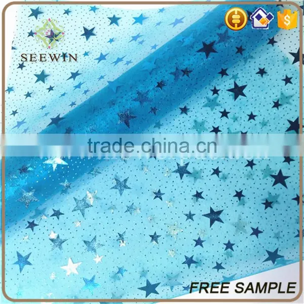 Blank Christmas Ornament of Organza Roll photo-4
