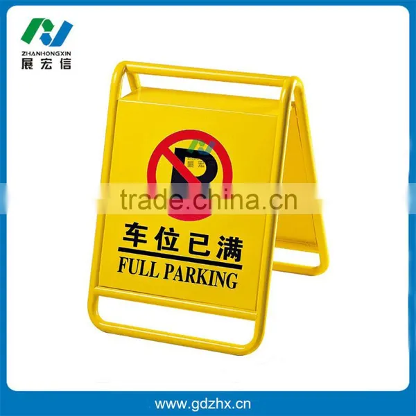 Repair in Progress Sign Stand photo-5