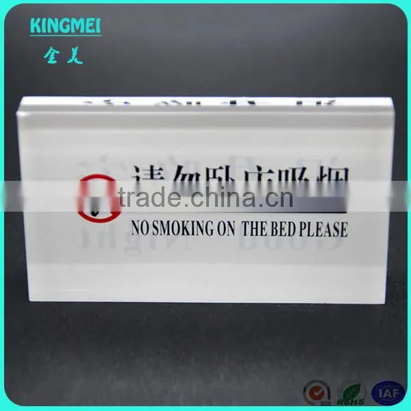 Hotel Tabletop no Smoking Signs With Crystal Indicative,sign Holder Custom photo-3
