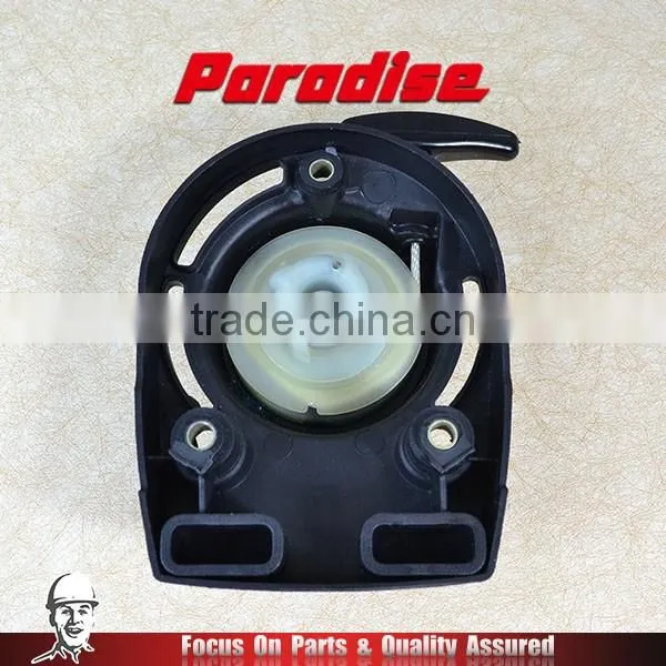 GX35 Trimmer Cutter Spare Parts Spring Easy Starter photo-2