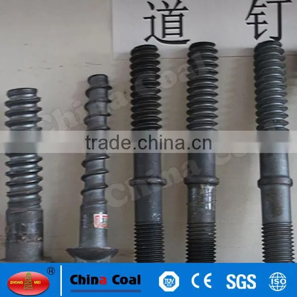 Drive Screw Spike for Railway Fastening System