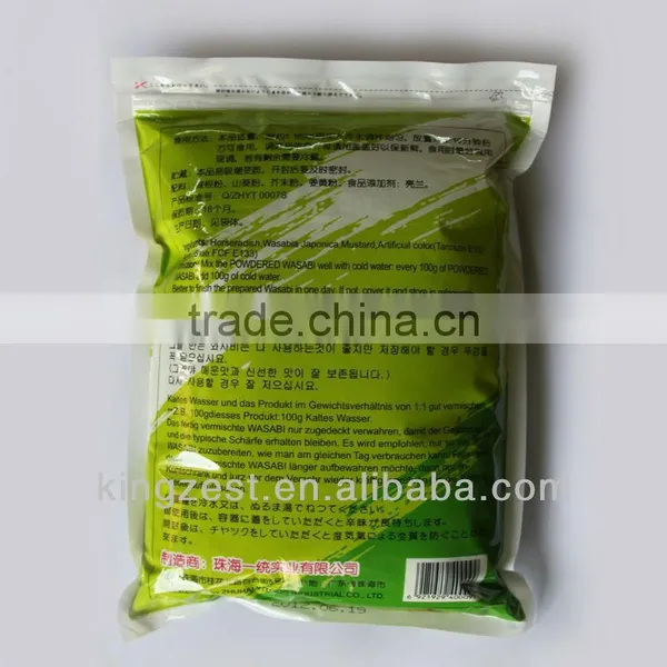 1kg Japanese Flavor Wasabi (Horseradish) Powder photo-2