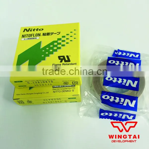 NITTO Tape 973UL-S Nitoflon photo-2