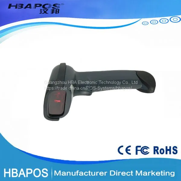 HBA-8080 Mobile 2D Barcode Scanner Handheld Portable Barcode Laser Scanner photo-4