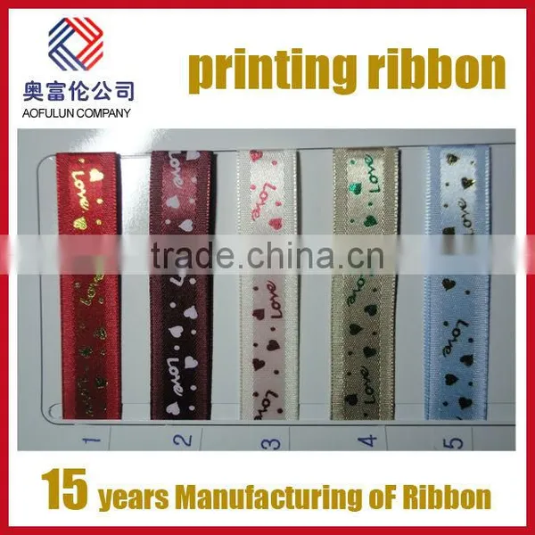 Colourful Printing Grosgrain Ribbon photo-2