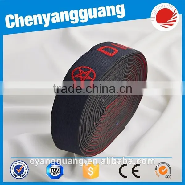 Reliable Quality Nylon Woven Jacquard Elastic Tape photo-3