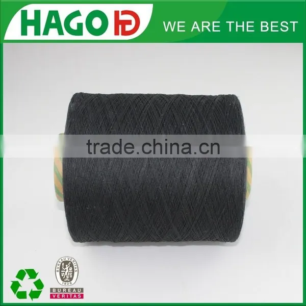 HAGO Ne10s Black Recycled Blended Cotton Gloves Yarn photo-2