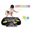 Toys 033: Zippymat Child Early Education Electronic Drum Music Carpet photo-3
