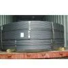 Sell Steel Bar for Prestressed Concrete