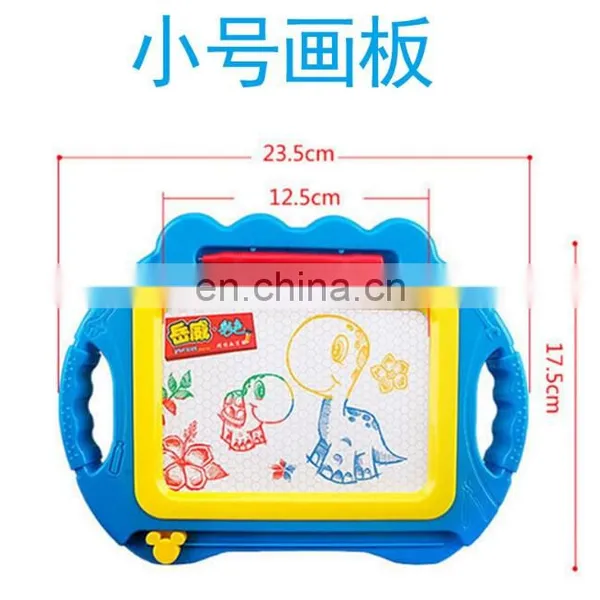 Magnetic Drawing Board, Colorful Kid Learning Magna Doodle photo-6