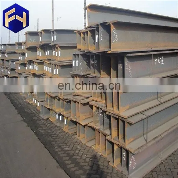 AX I Beams ! Used Iron Steel h Beam S235jr S275jr S355jr photo-6