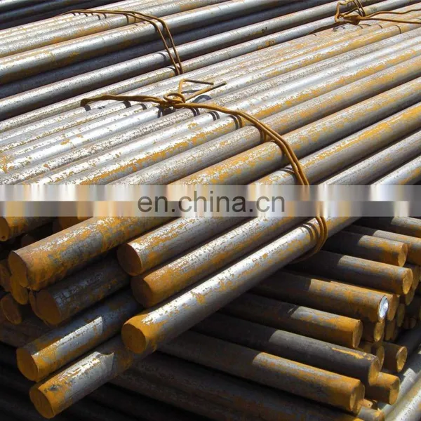 Mild Round Carbon Steel Bar photo-6