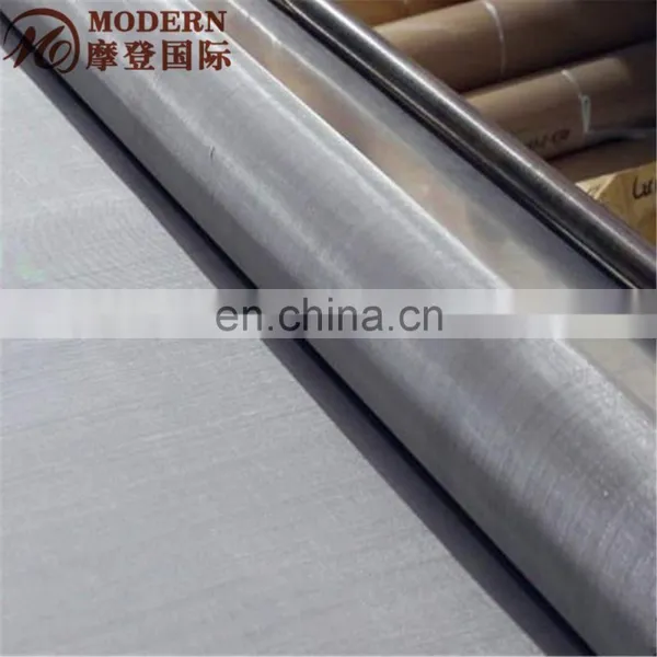 Stainless Steel Crimped Wire Mesh photo-2