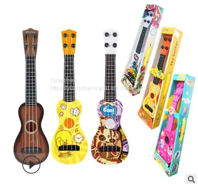 Children's Small Guitar Toy