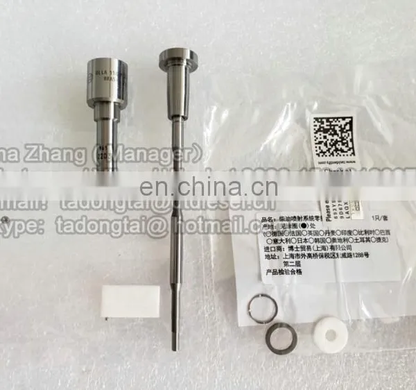 REPAIR KIT For Injector 0445110250 photo-4