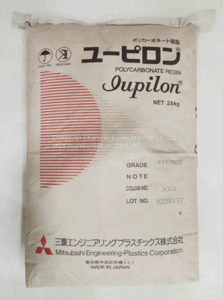 Mitsubishi Engineering Anti Fatigue, Anti Oxidation and Fire Protection V-0 PC photo-4