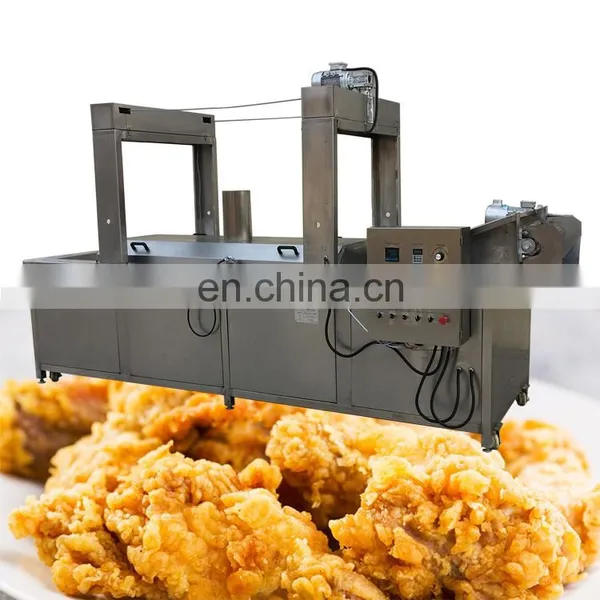Best Price Groundnut Peanuts Frying Machine With Good Feedback From Customers photo-5