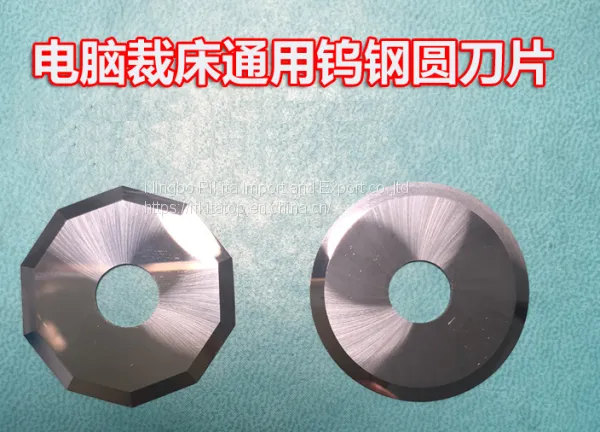 J371 J373 J374 J375 J376 J378 J379 Tungsten Steel Round Blade Polygon Knife photo-3