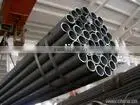 API standard Line Pipe