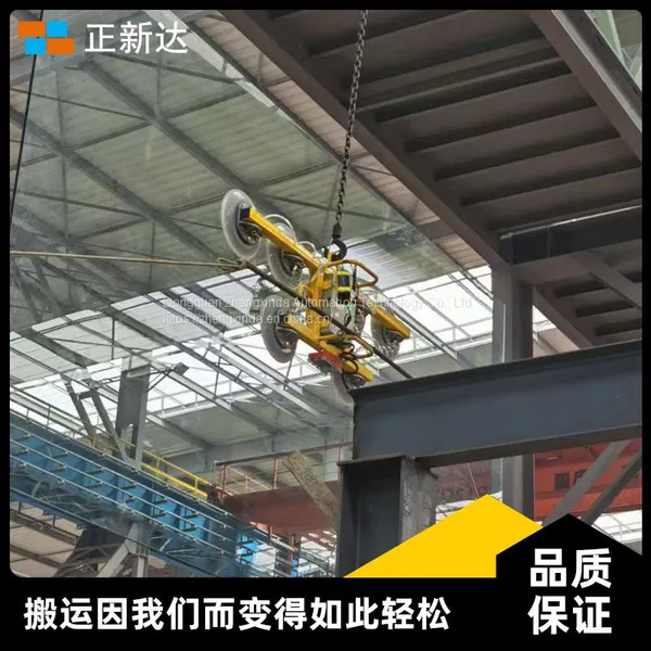 Zhengxinda Glass Vacuum Suction Crane Electric Suction Cup Manufacturer Directly Provides After-sales Guarantee photo-5