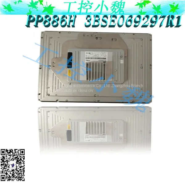 PP865A 3BSE042236R1 photo-2