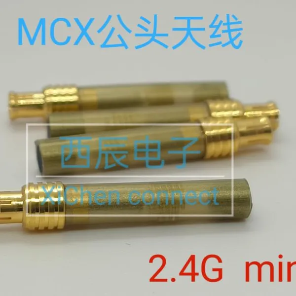 RF Coaxial Connector MCX Male Antenna photo-5