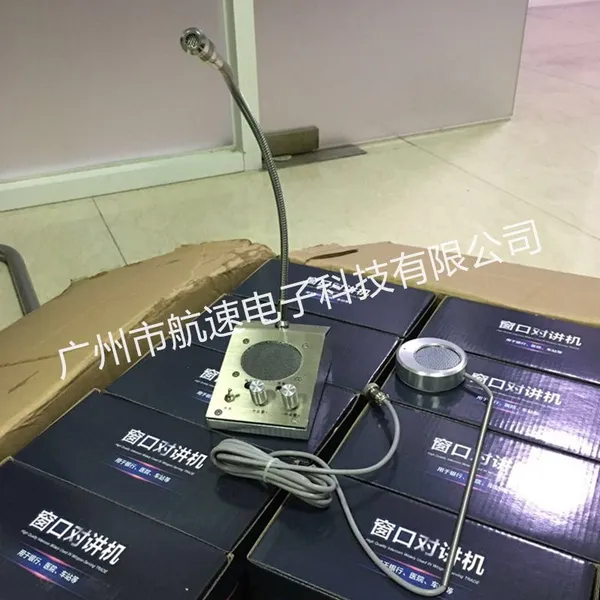 HS-A2 Square Window Intercom photo-3