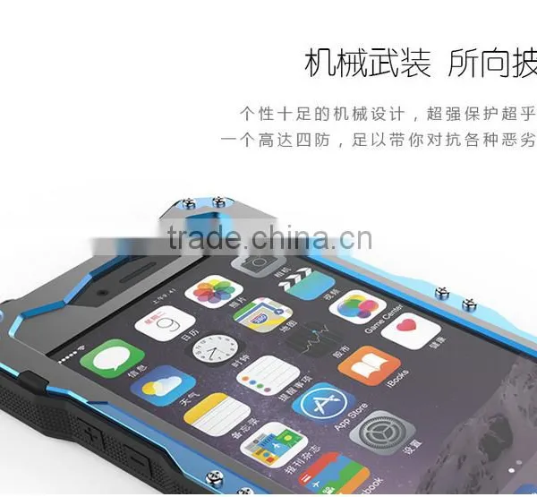 2015 New Product IP68 R-Just Case Life Protect Mobile Phone Waterproof Case For IPhone 6 photo-4