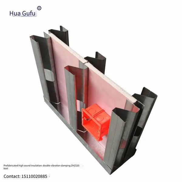 Assembled High-sound-insulation Keel, 84 Partition Wall for Hotel Soundproofing, Vibration-damping Keel for Soundproof Wall photo-5
