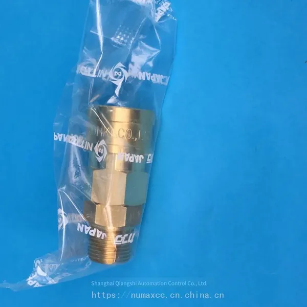 Imported Japanese Nitto Pneumatic Quick Connector, 3/8 External Thread Connecting 30sm, Quick Female Connector photo-3