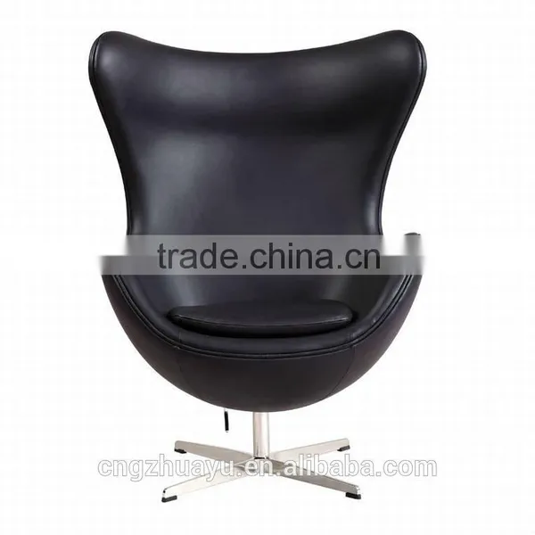 Egg Chair, Arne Jacobsen Egg Chair Replica photo-3