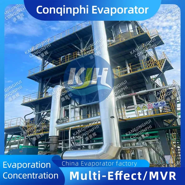 MVR Forced Circulation Evaporator Offering Technical Training and On-site Support photo-5