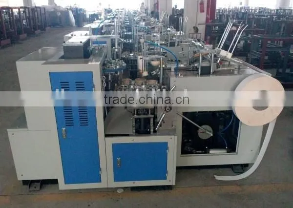 High Speed Commercial Paper Cup Forming Machine /disposable Paper Cups Making Machine Prices photo-3
