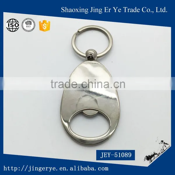 High Quanlity Stainless Steel Bottle Opener Keychain photo-2