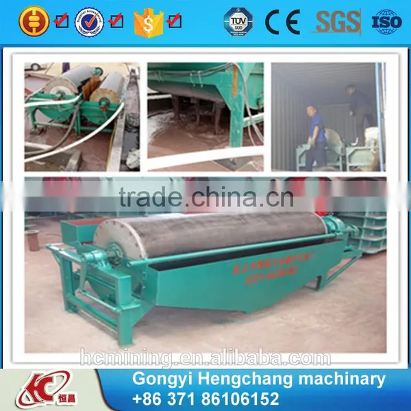 Wet Magnetic Separator Machinery for Calcined Ore photo-6