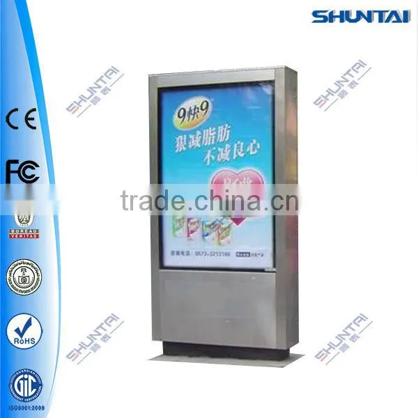 55 Inch Sunreadable Waterproof Outdoor Lcd Screen 1500nits Outdoor Lcd Display
