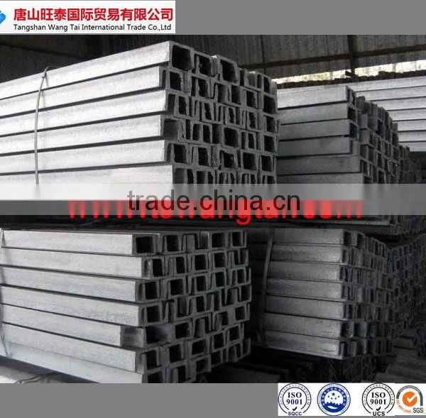 u Channel Steel Sizes photo-5