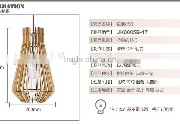 Wood Pendant Lighting for Vintage Home Decor E27 JK-8005B-17 LED Pendant Light photo-3