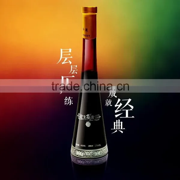 Life Fruit Pure Red Raspberry Wine