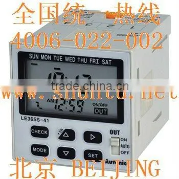 DIN W48XH48mm Small size timer LE365S-41 Weekly Timer relay Yearly Timer relay
