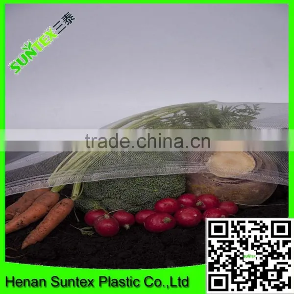 HDPE Transparent Agricultural Anti Insect Net/insect Repellent Net photo-5