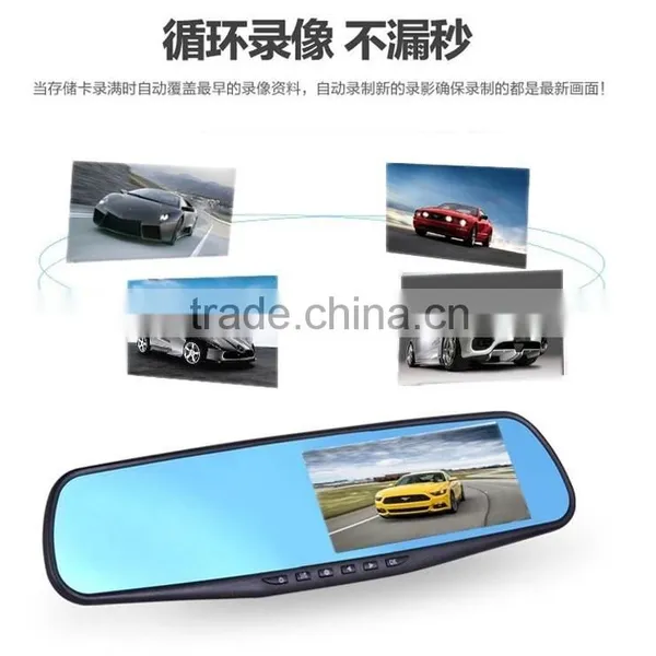 Full HD 1080P 4.3" Dual Lens Car DVR Mirror Dual Car Camera Dvr photo-3