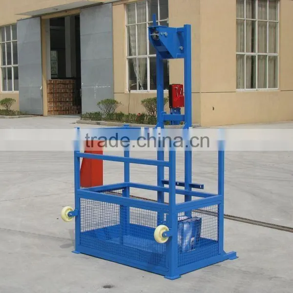 ZLP250 Swing Stage