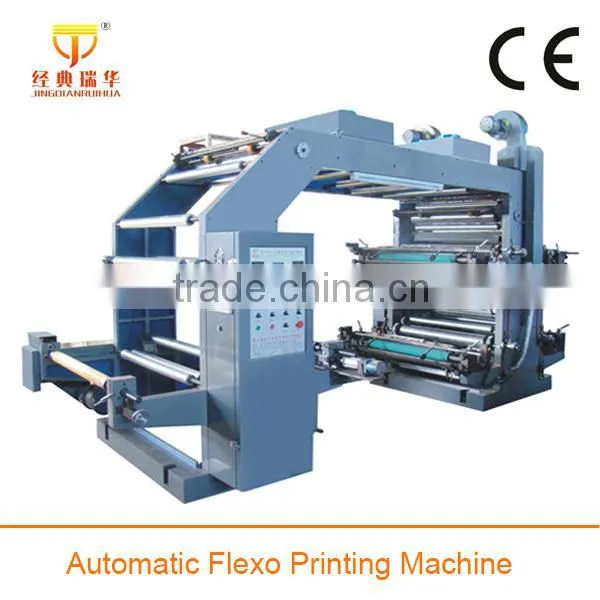 Surface Winding Filter Paper Slitting Machine photo-6